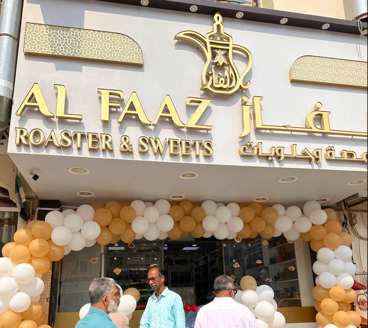AL FAAZ ROASTERY & SWEETS
