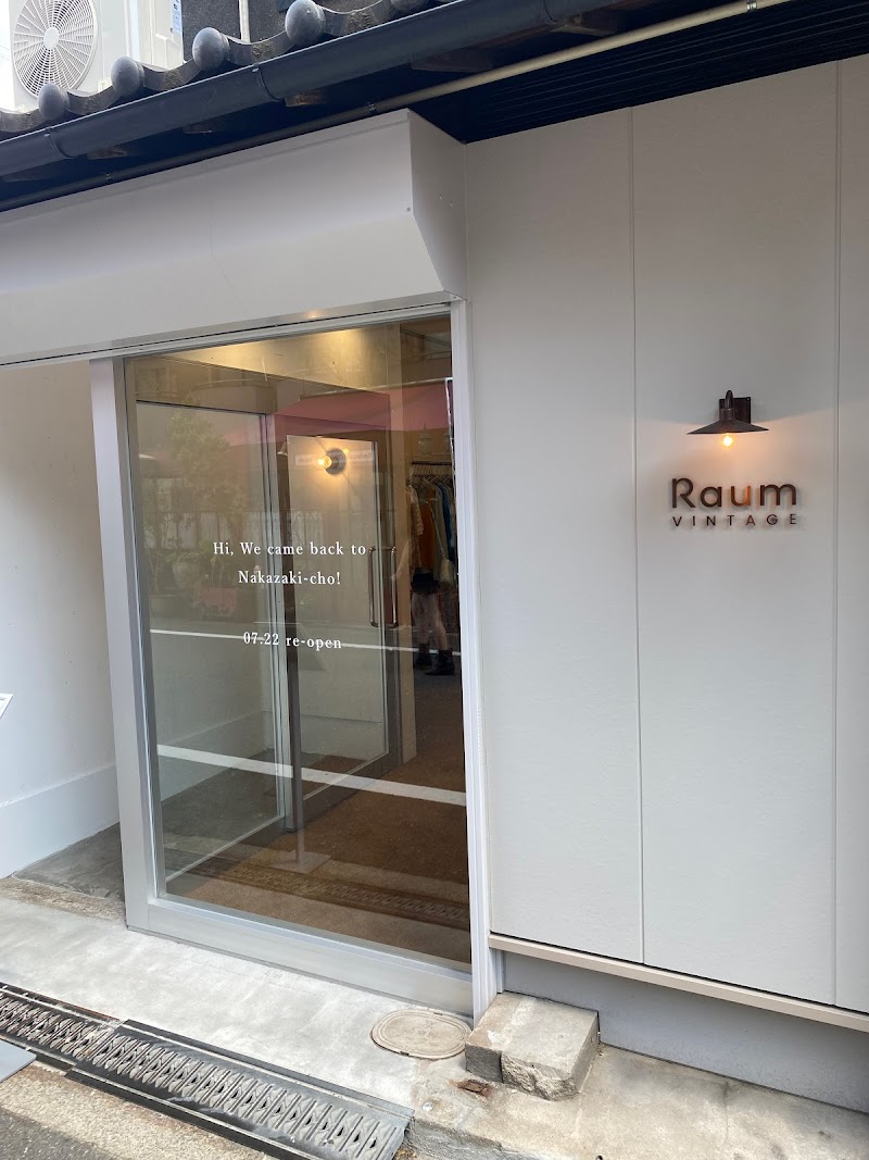 Raum Vintage 中崎本店