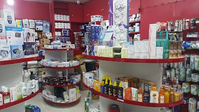 Photos of Leylan Pharmacy صيدلية ليلان
