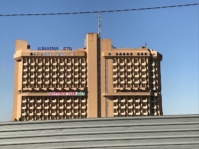 Photos of Al Mansour melea Hotel