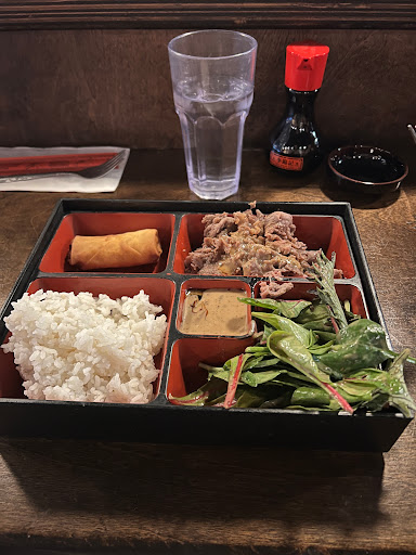 Shoyu - Visual