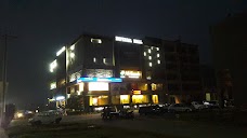 Imperial Cinemas lahore