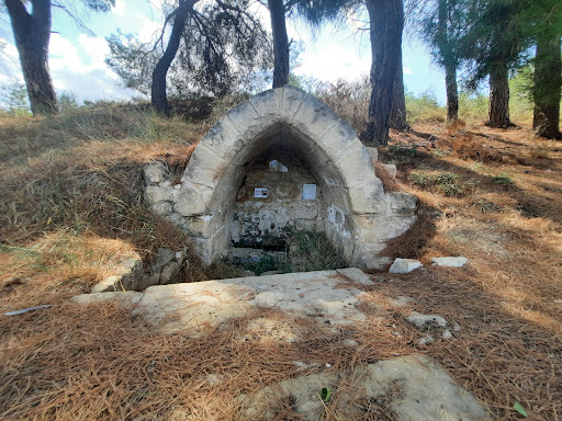 Fuente de la Cobertora