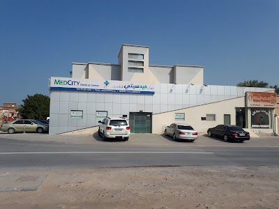 Photos of MedCity Medical Center LLC - Dentist and Gynecologist Clinic