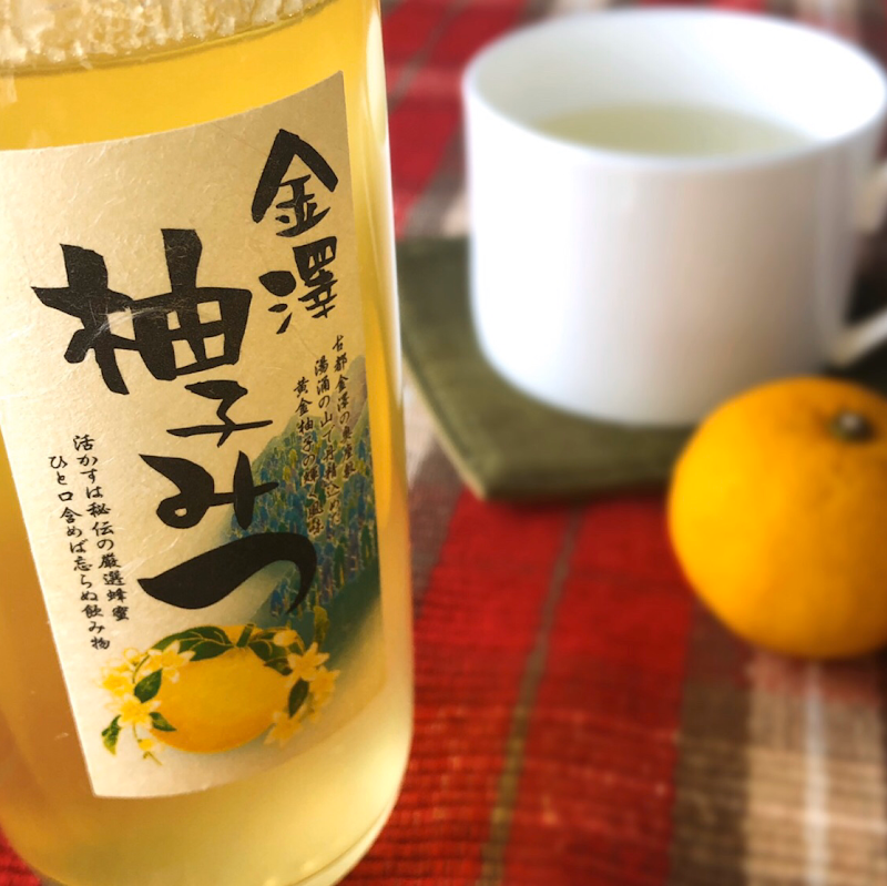 金澤やまぎし養蜂場大桑店