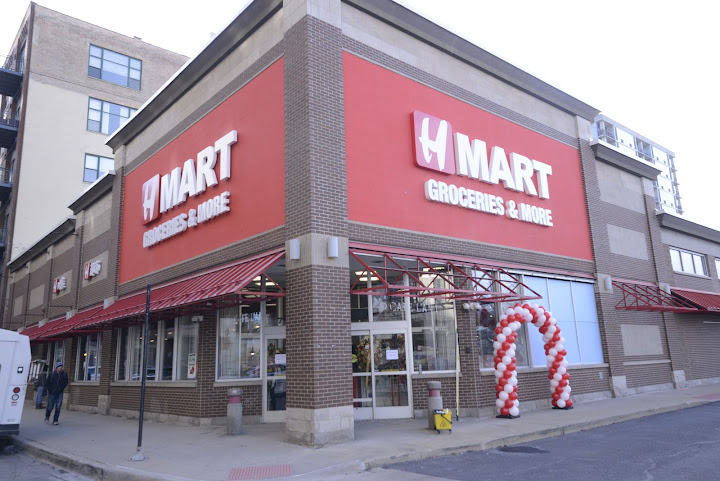 H Mart Chicago by null