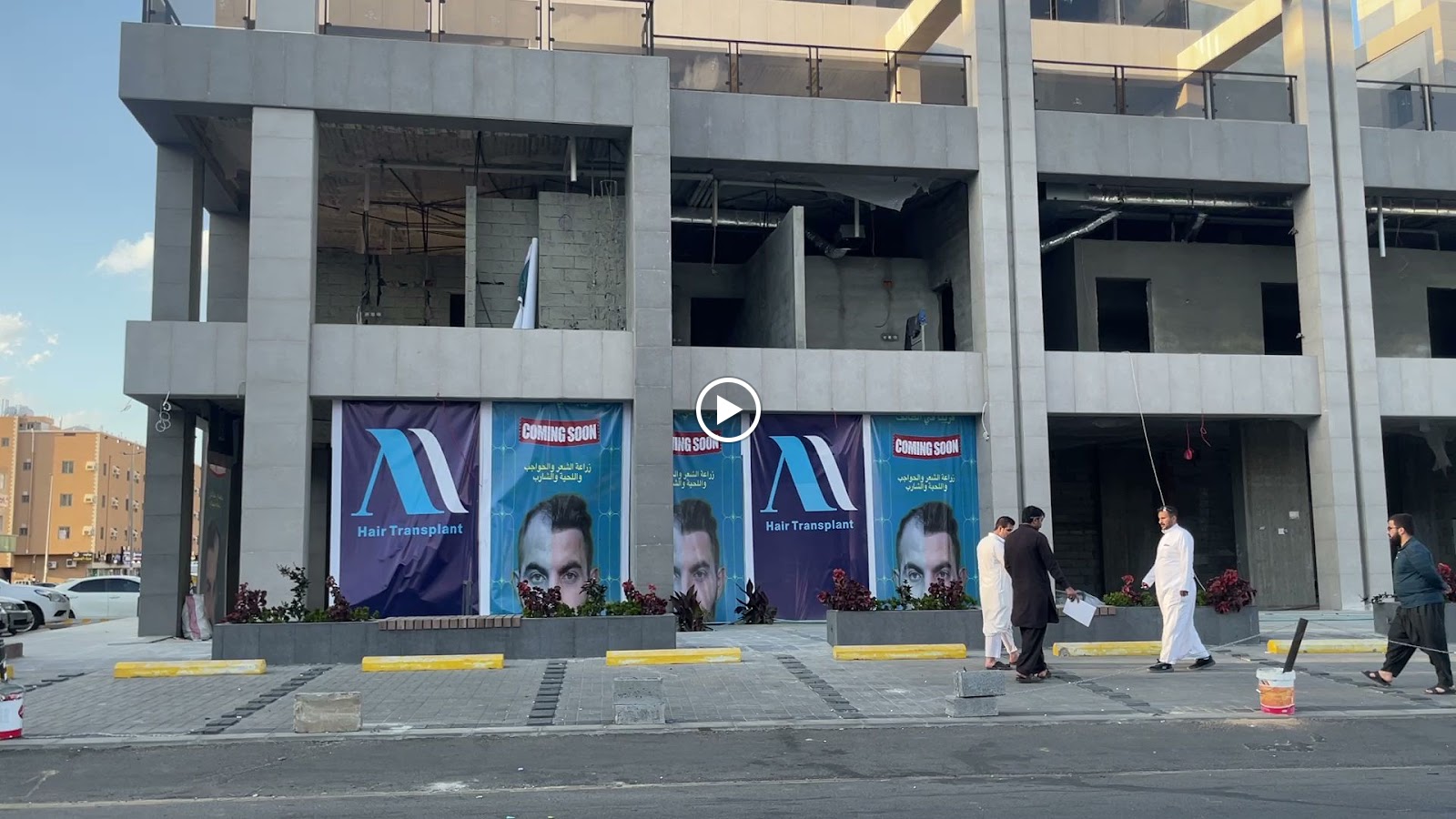 مركز آرینا الطبي (الجلدية والليزر وزراعة الشعر) - صورة 2