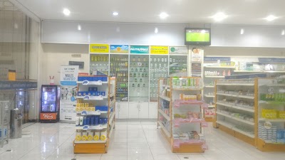 Photos of Apotek Kimia Farma - Dukuh Kupang