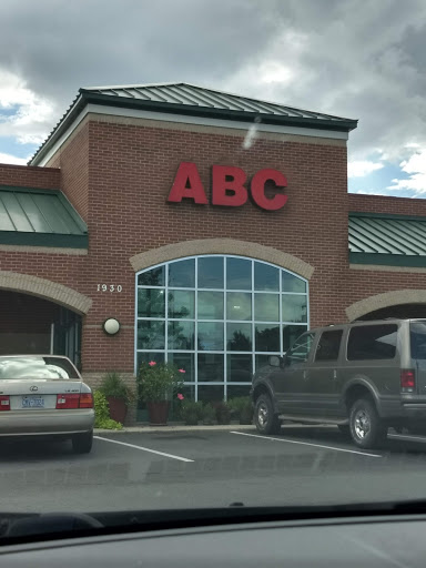 Albemarle ABC Store