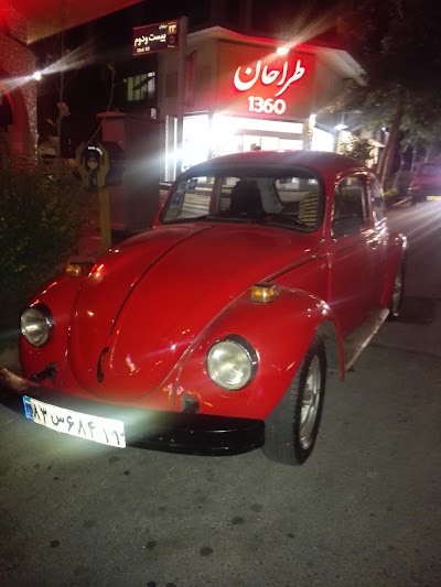 Photos of Bijan Caf&eacute;