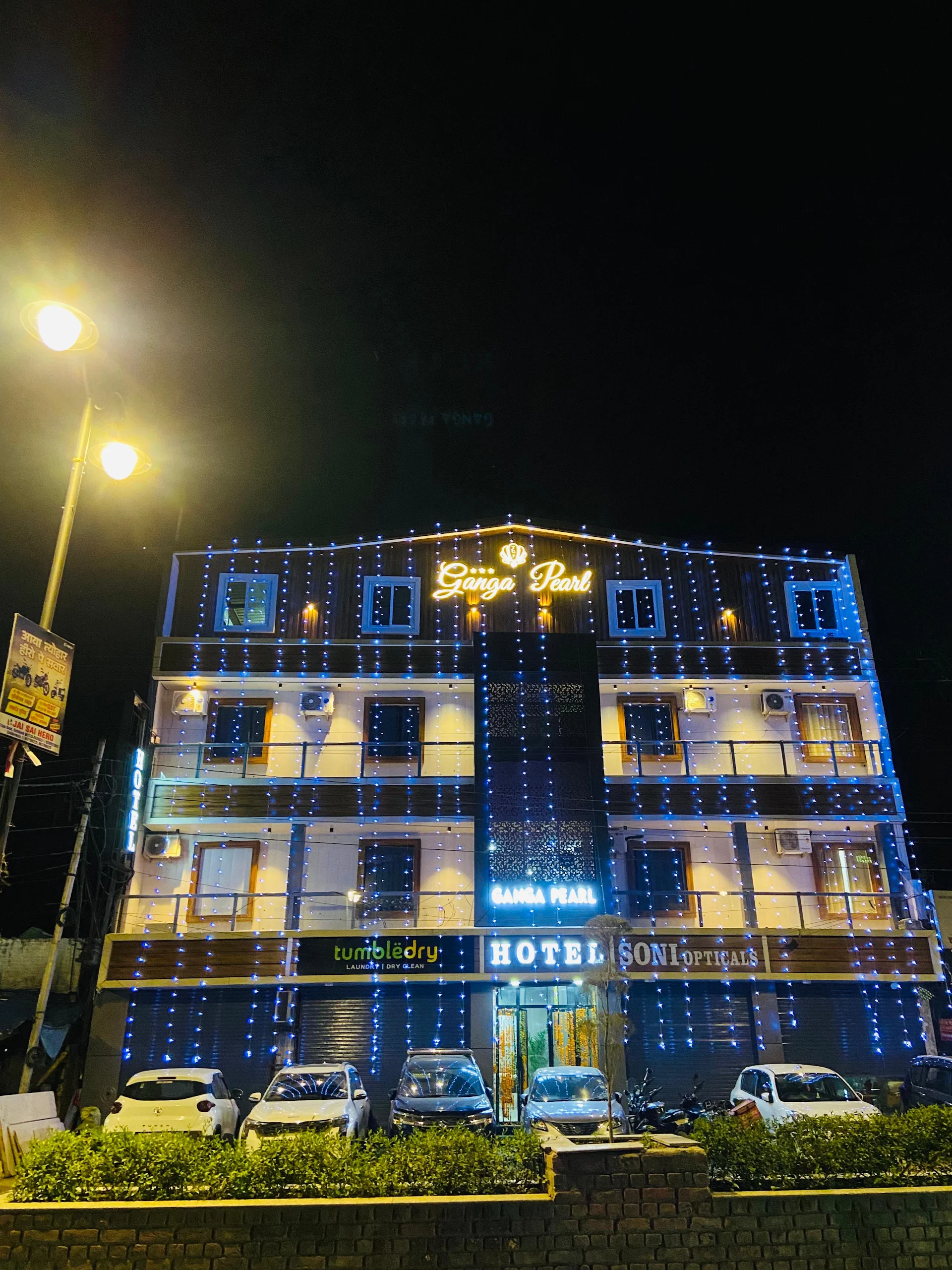 Hotel Ganga Pearl