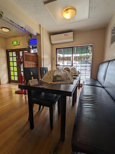 Walnam Ssam Restaurant - Australia