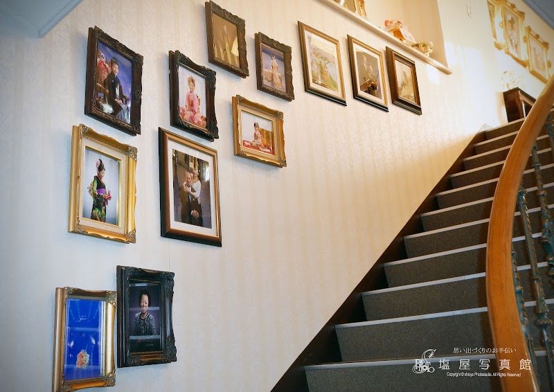 塩屋写真館