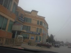 Al Mustafa Welfare Trust Hospital rawalpindi