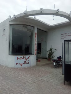 Sarso Auto Care Workshop mianwali