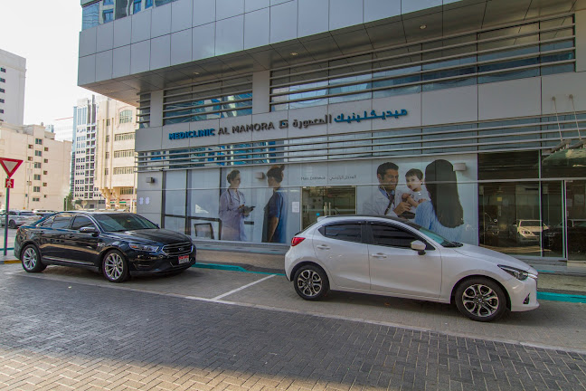 Mediclinic Al Mamora Contact