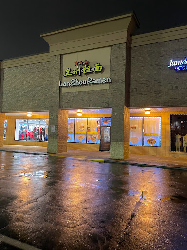 LanZhou Ramen Gallery - United States