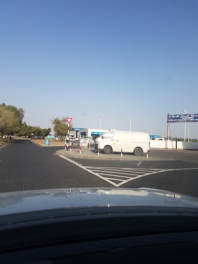 Photos of ADNOC Service station | محطة خدمة أدنوك