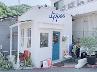 ippoo fine clothing