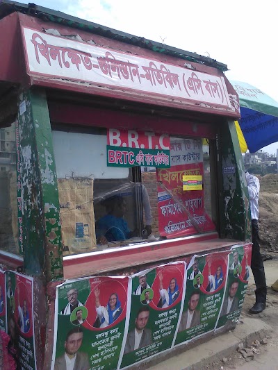 Photos of Khilkhet North Bus Stop