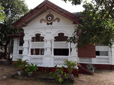 Photos of Mango Trees Rest Inn