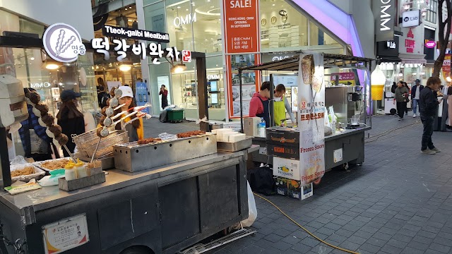 Myeongdong Night Market