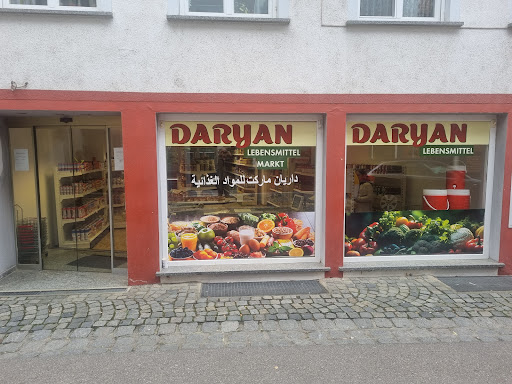 Daryan orientalische Markt داريان ماركت للمواد الغذائية