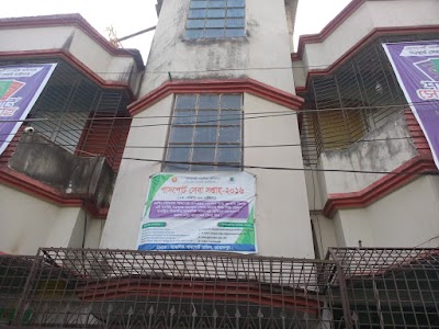 Photos of Regional Passport office, Jamalpur
