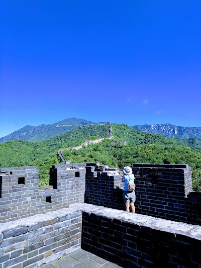 Photos of Mutianyu Great Wall Scenic Area Ticket Office