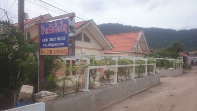 lodging