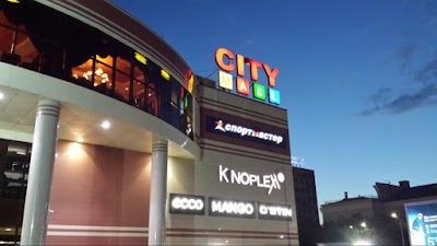 Photos of Promod Karaganda City Mall