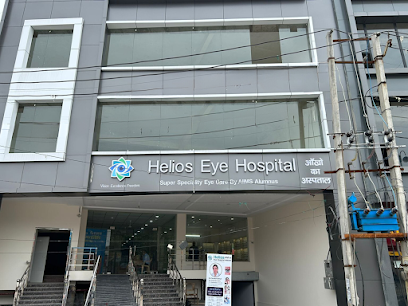 Helios Eye Hospital