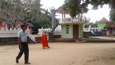 Photos of Bollegama Purana Rajamaha Viharaya