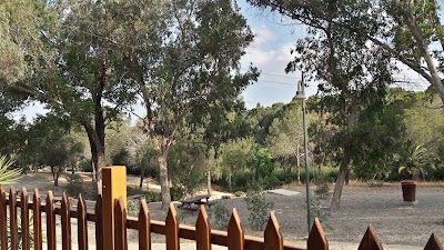 Photos of Athalassa national park