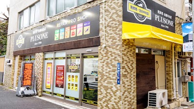 プラスワン鶯谷入谷店