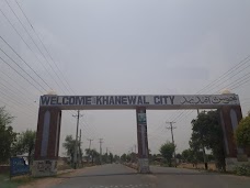 City C.N.G khanewal