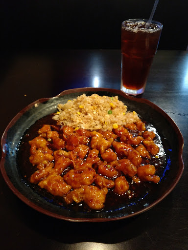 Ooka Chinese & Japanese Restaurant (Opening on May 19th) - Thumbnail