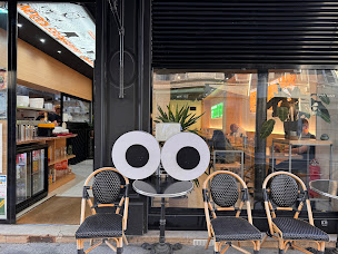 Photo n°21 de NOODLES BAR禾府捞面 à Paris (Restaurant de nouilles (ramen))