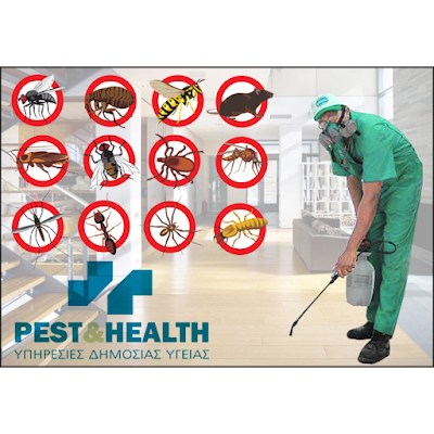 Photos of PEST & HEALTH A&Pi;&Epsilon;&Nu;&Tau;&Omicron;&Mu;&Omega;&Sigma;&Epsilon;&Iota;&Sigma; &Alpha;&Pi;&Omicron;&Lambda;&Upsilon;&Mu;&Alpha;&Nu;&Sigma;&Epsilon;&Iota;&Sigma; &Theta;&Epsilon;&Sigma;&Sigma;&Alpha;&Lambda;&Omicron;&Nu;&Iota;&Kappa;&Eta;