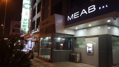 Photos of MEAB BANK. SAL