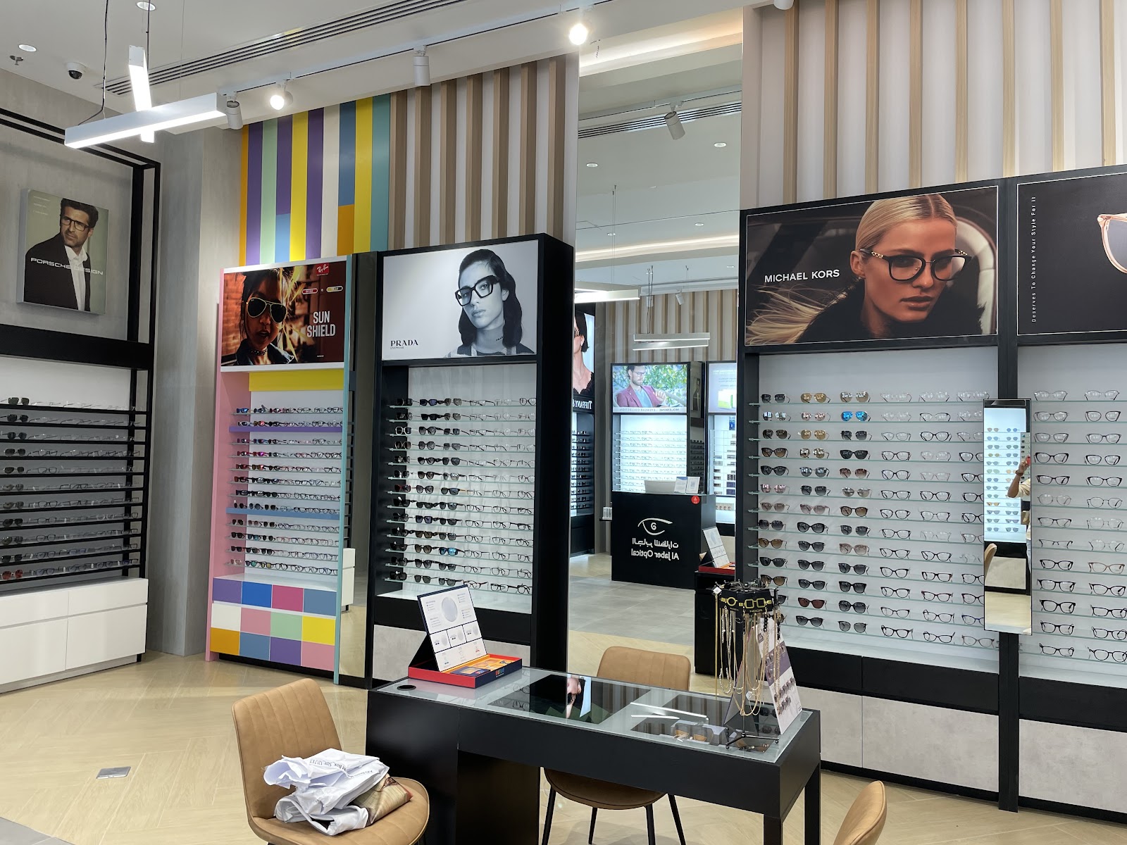 Al Jaber Optical Reem Mall الجابر للنظارات مول الريم - صورة 2