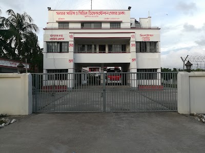 Photos of Fire Service and Civil Defense Station, Dohar
