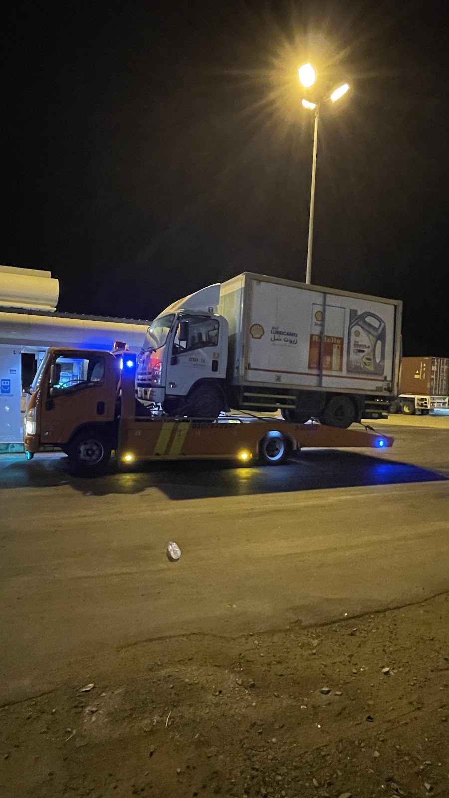 سطحه جيزان - صورة 3