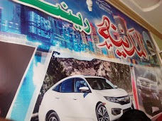 Almadina Rent Car multan