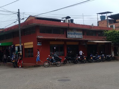 Photos of Restaurante Mezon Antioque&ntilde;o