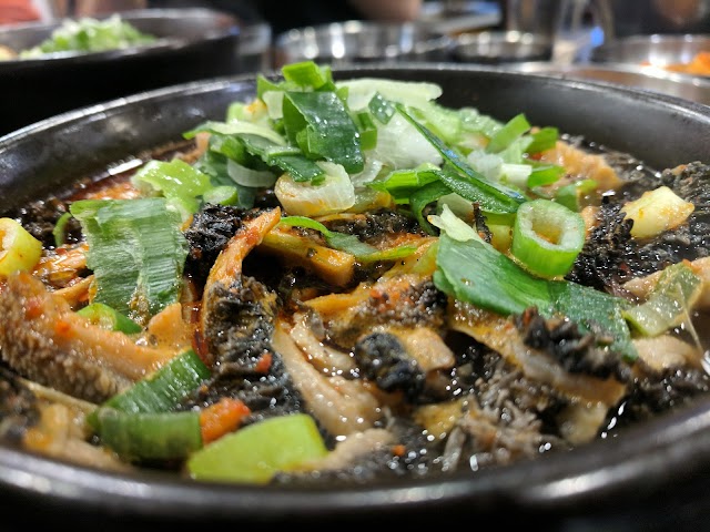 중앙해장