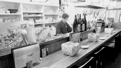 網焼き伊酒屋あすか