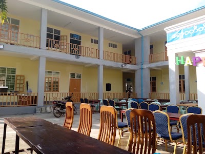 Photos of Ayeyaewady Regional Health Office Pathein