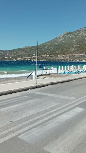 Μαϊστράλι - Εστιατόριο
