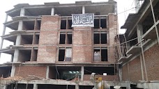 Afridi Medical Complex Peshawar